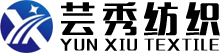 常州市蕓秀紡織有限公司